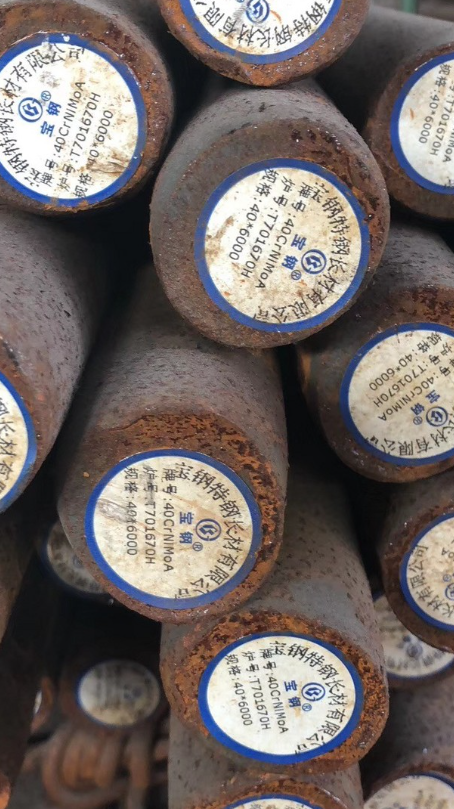 茅箭40CrNiMoA合金结构钢