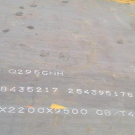 茅箭Q235NHB耐候板