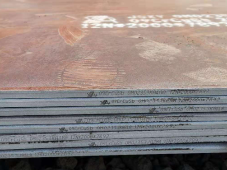 茅箭09CrCuSb耐酸钢板